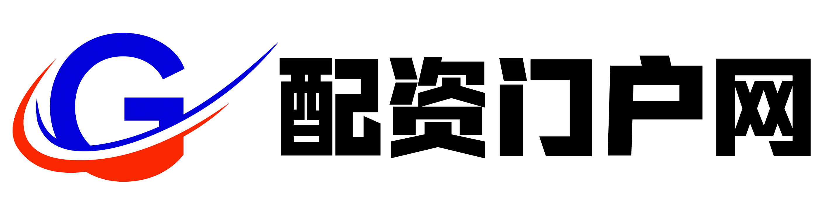 第二证券