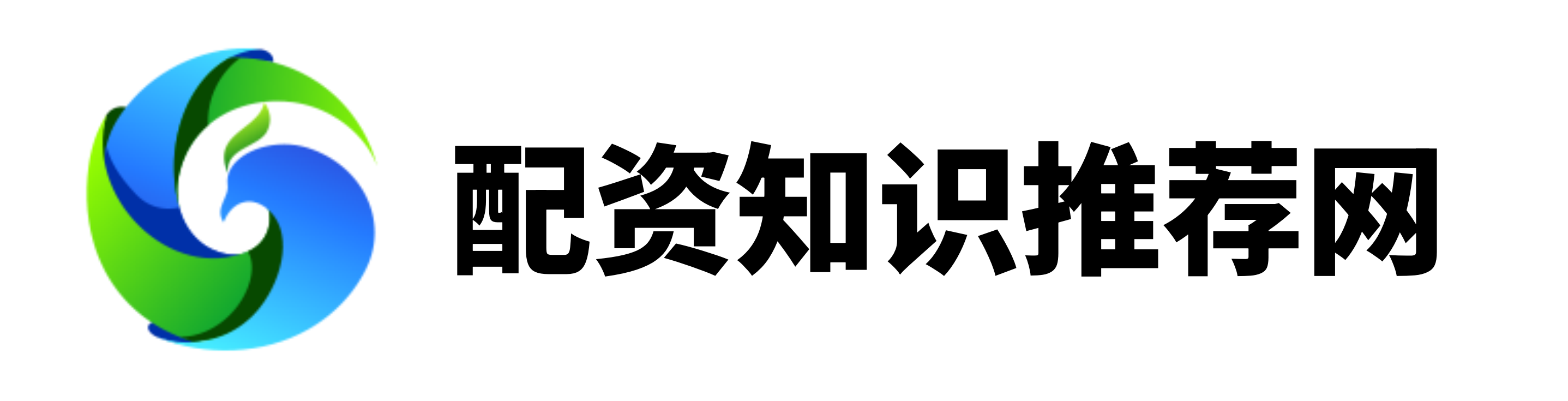 第二证券
