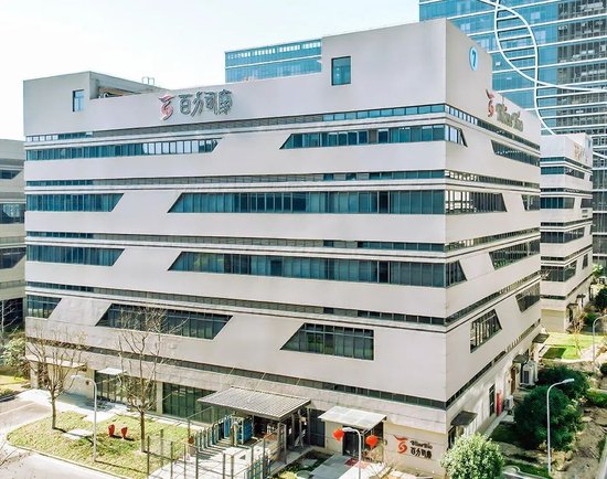 申宝策略 杭州，或将迎来又一港股IPO，涉资超10亿