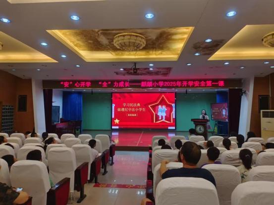为孩子安全上网请开启更强防护 共筑网络安全防线